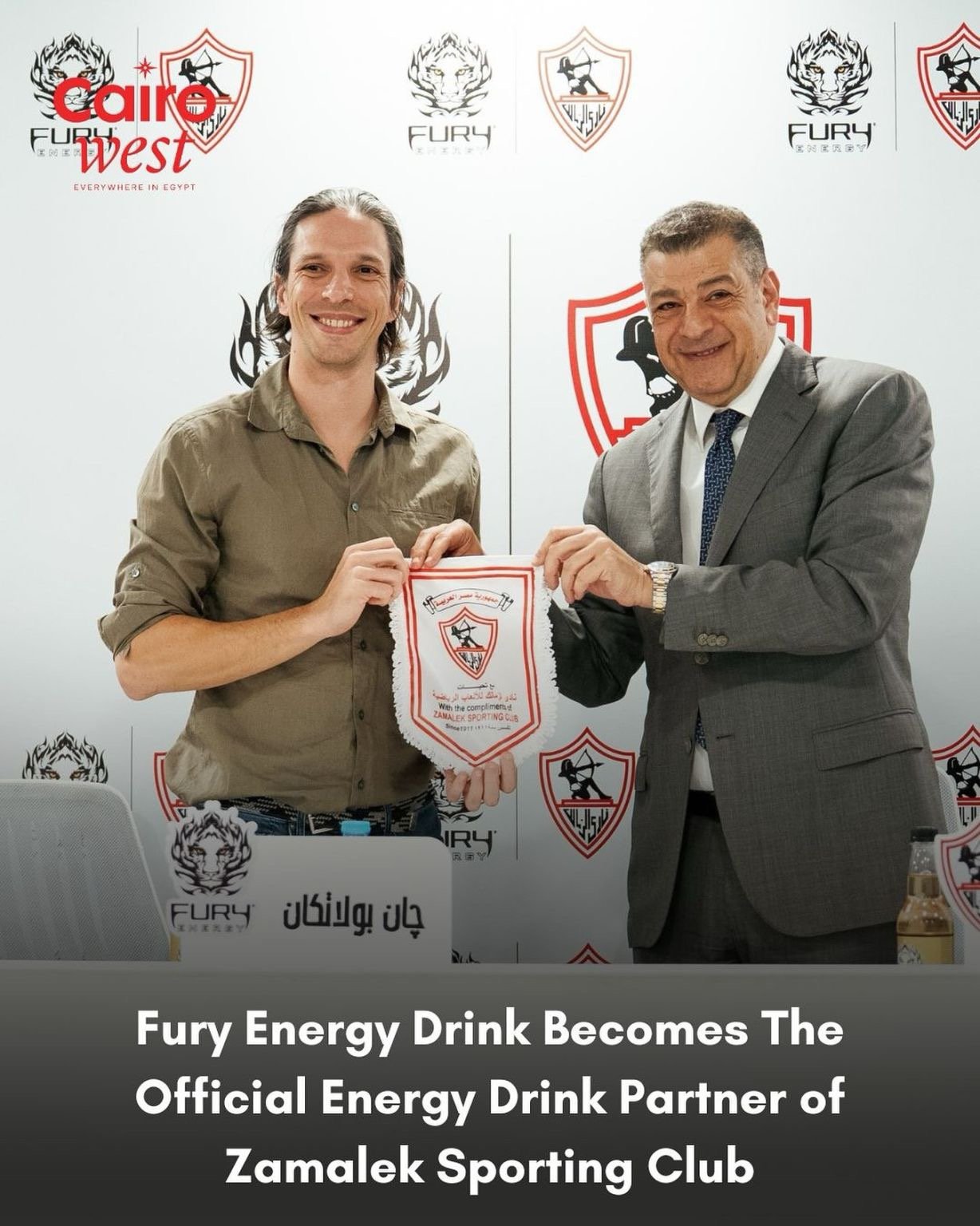 Fury Energy campaign visual