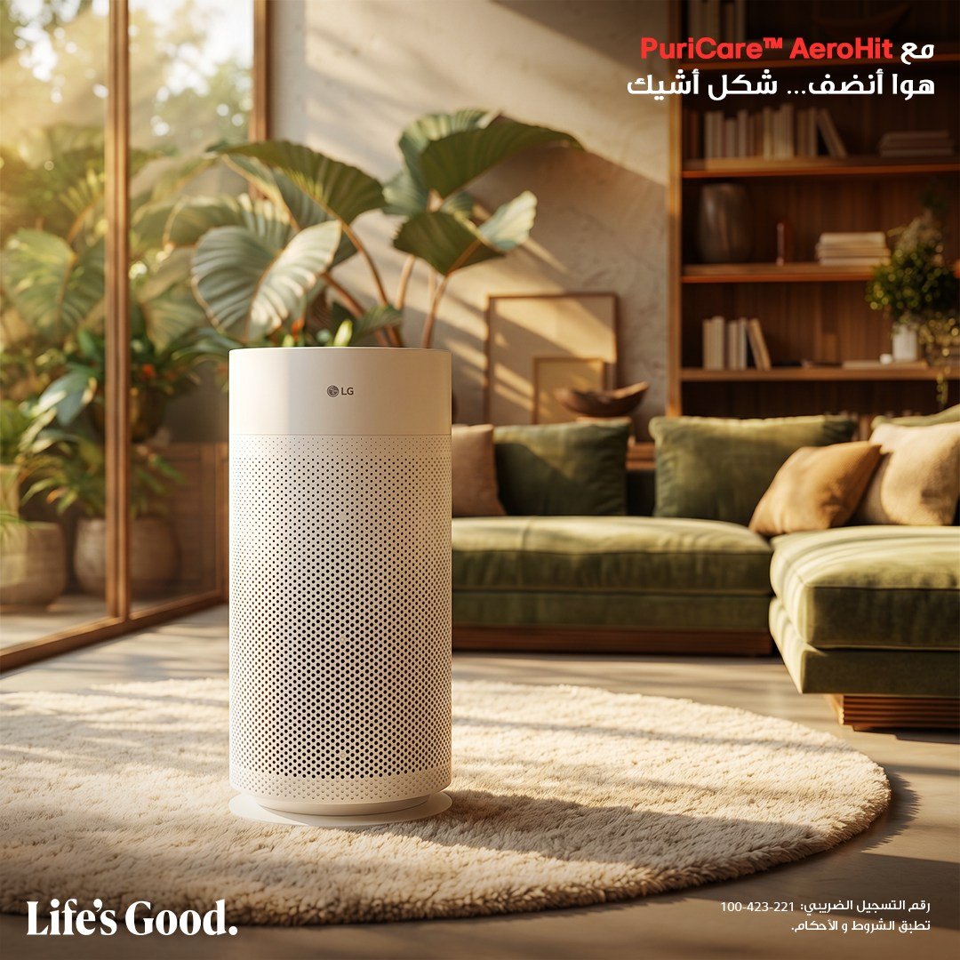 LG project image