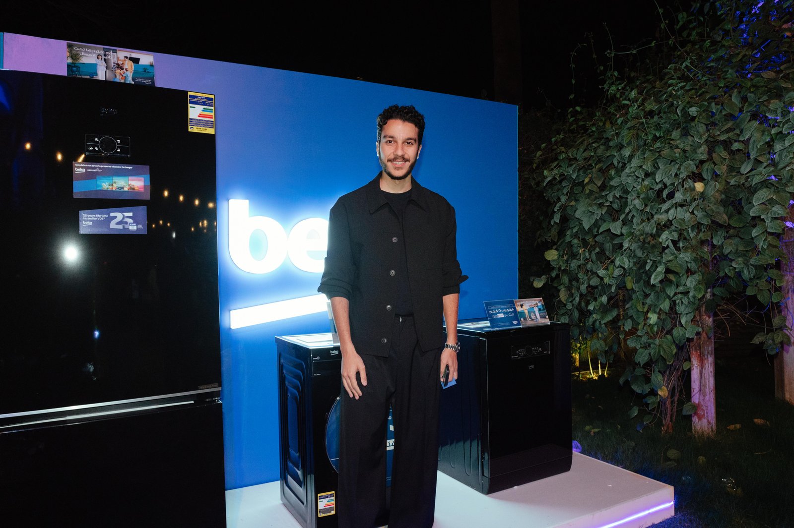 Inheritance Campaign — Beko campaign visual