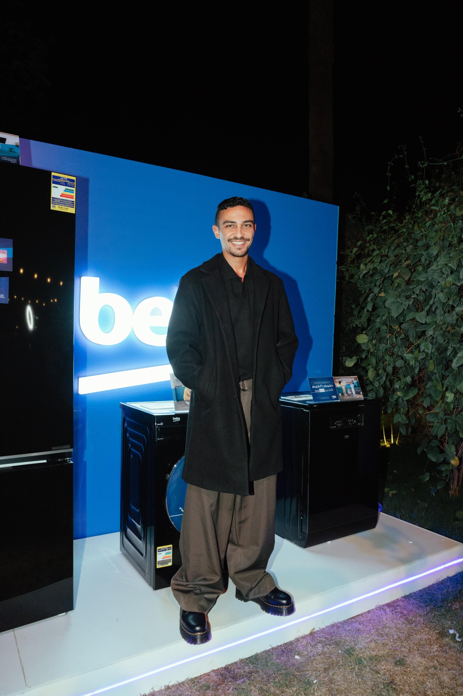 Inheritance Campaign — Beko campaign visual