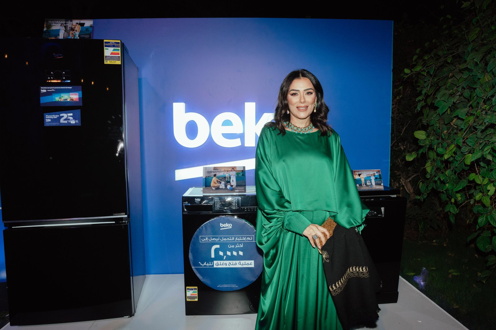 Inheritance Campaign — Beko campaign visual